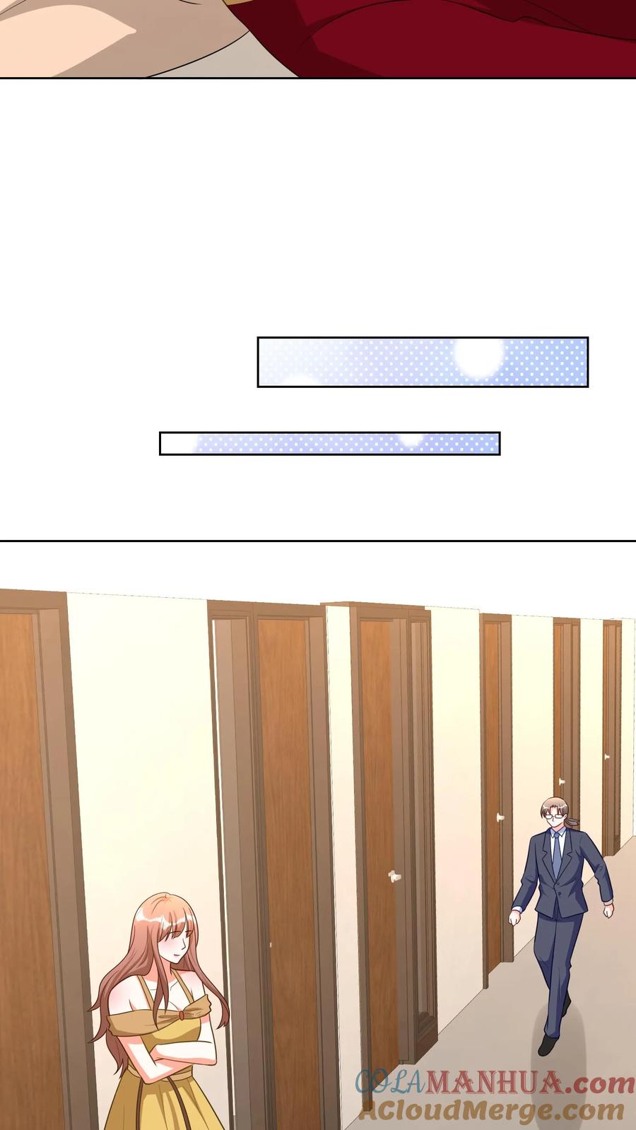 宫先生，你家三宝抄家了 - 第169话 宫心逸，危！ - 第11张图