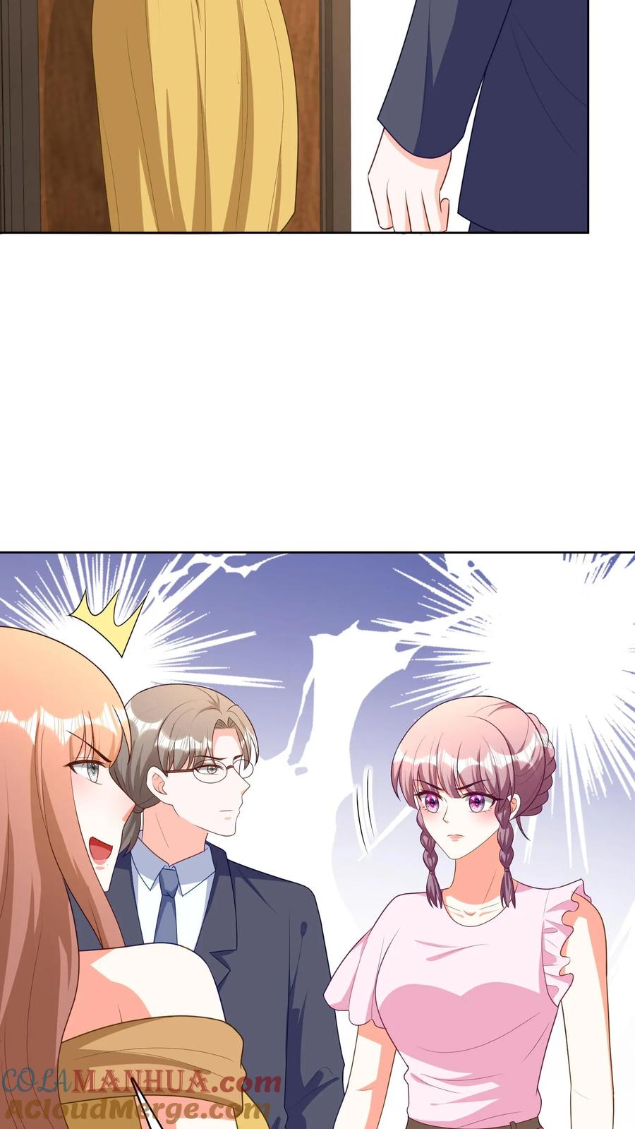 宫先生，你家三宝抄家了 - 第170话 我来接我老公回家 - 第17张图