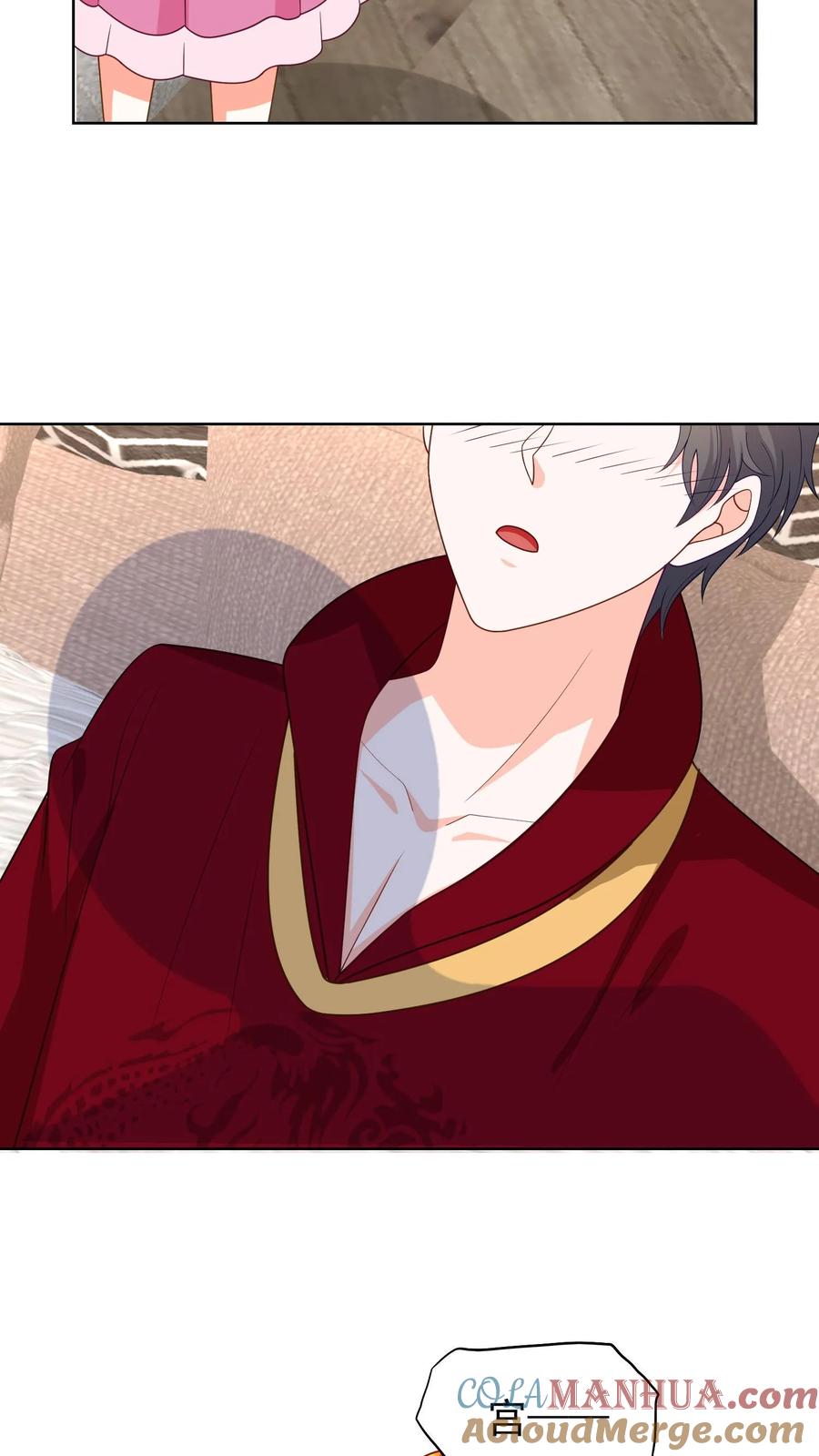 宫先生，你家三宝抄家了 - 第171话 你真能耐啊 - 第5张图