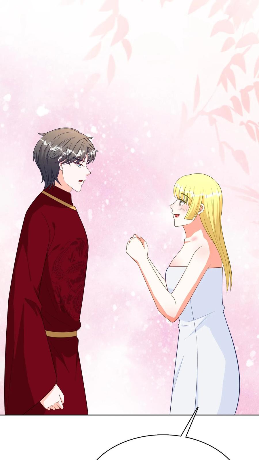 宫先生，你家三宝抄家了 - 第172话 你这辈子只能是我的！ - 第16张图