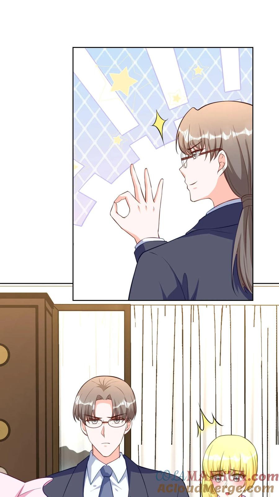 宫先生，你家三宝抄家了 - 第174话 当面和大家说说 - 第17张图