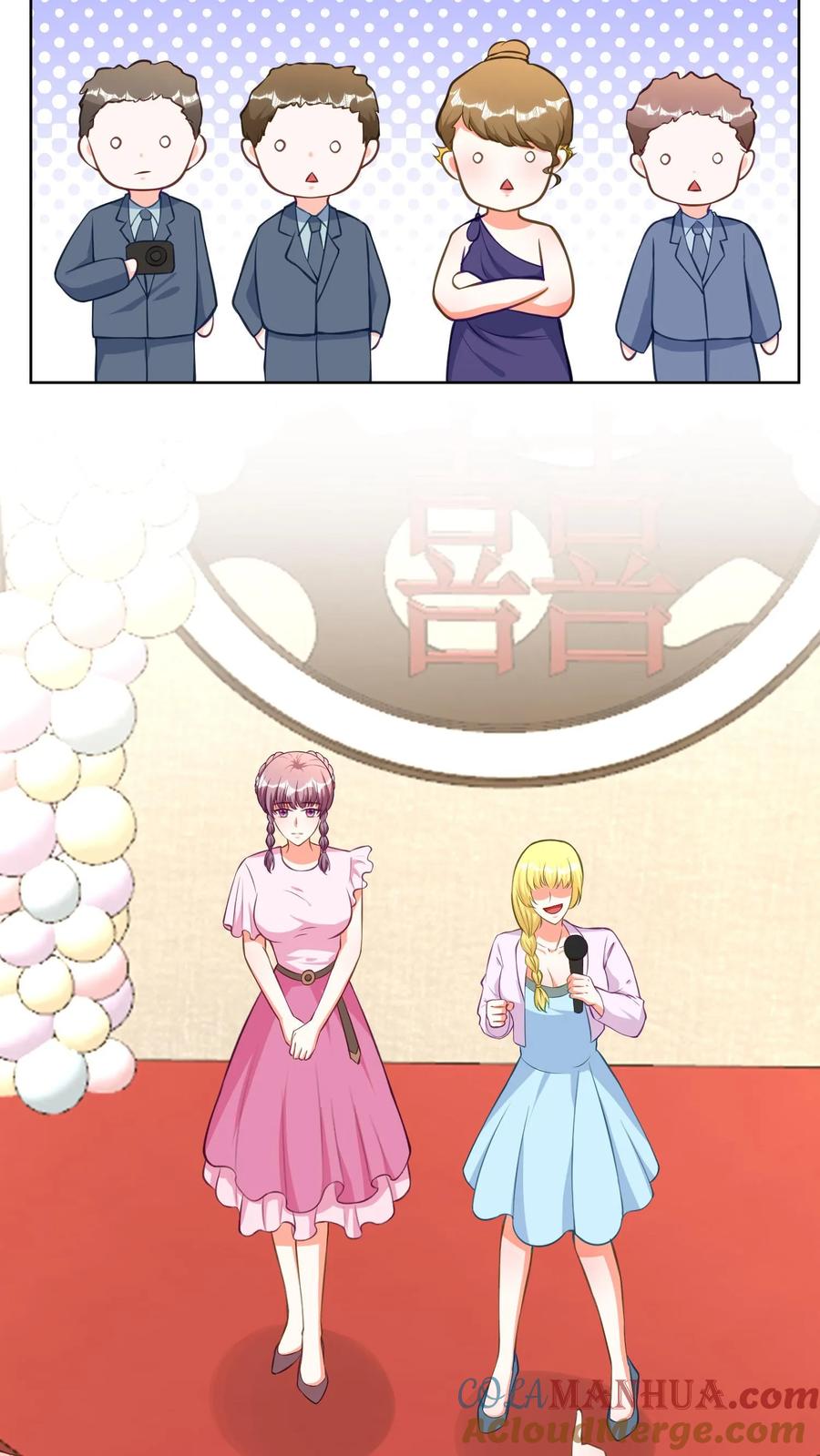 宫先生，你家三宝抄家了 - 第175话 当我是软柿子_ - 第13张图