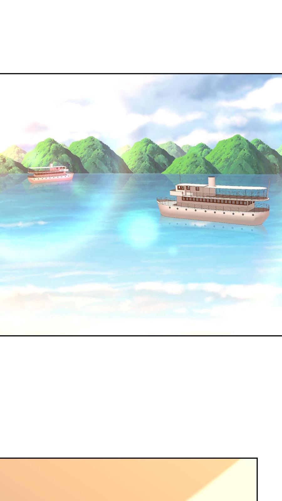 宫先生，你家三宝抄家了 - 第17话 冷惜月是妖怪！ - 第14张图