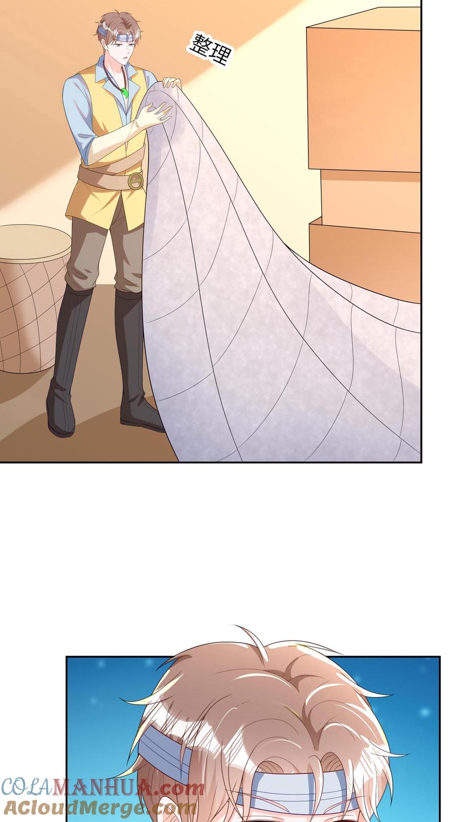 宫先生，你家三宝抄家了 - 第17话 冷惜月是妖怪！ - 第15张图