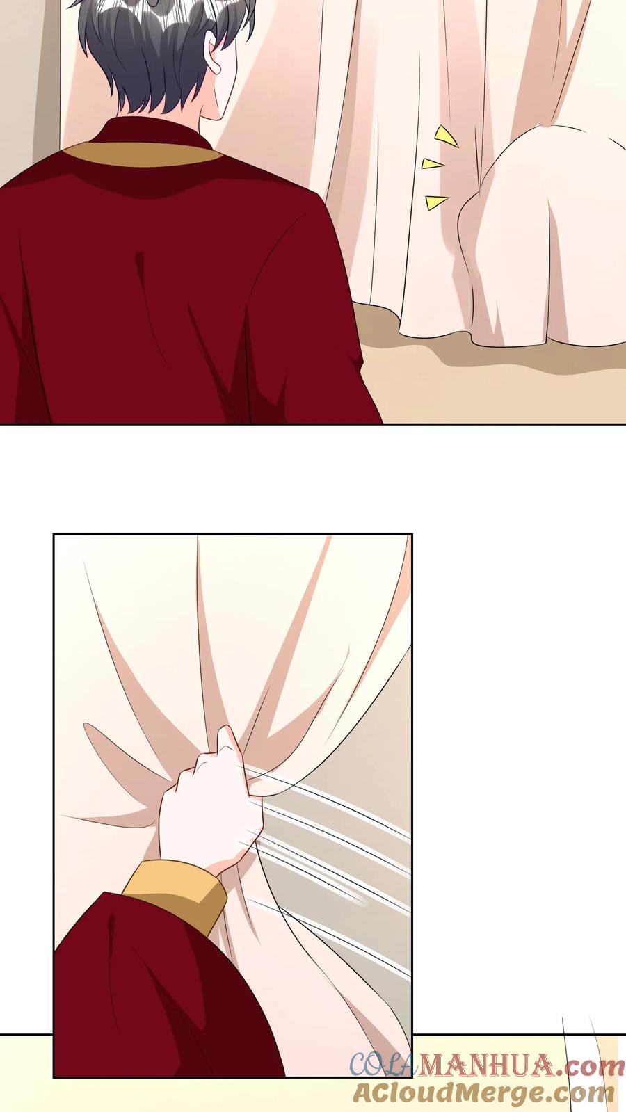 宫先生，你家三宝抄家了 - 第181话 比一比 - 第13张图