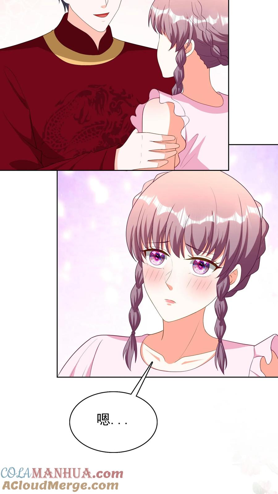 宫先生，你家三宝抄家了 - 第182话 老公给你做饭 - 第15张图