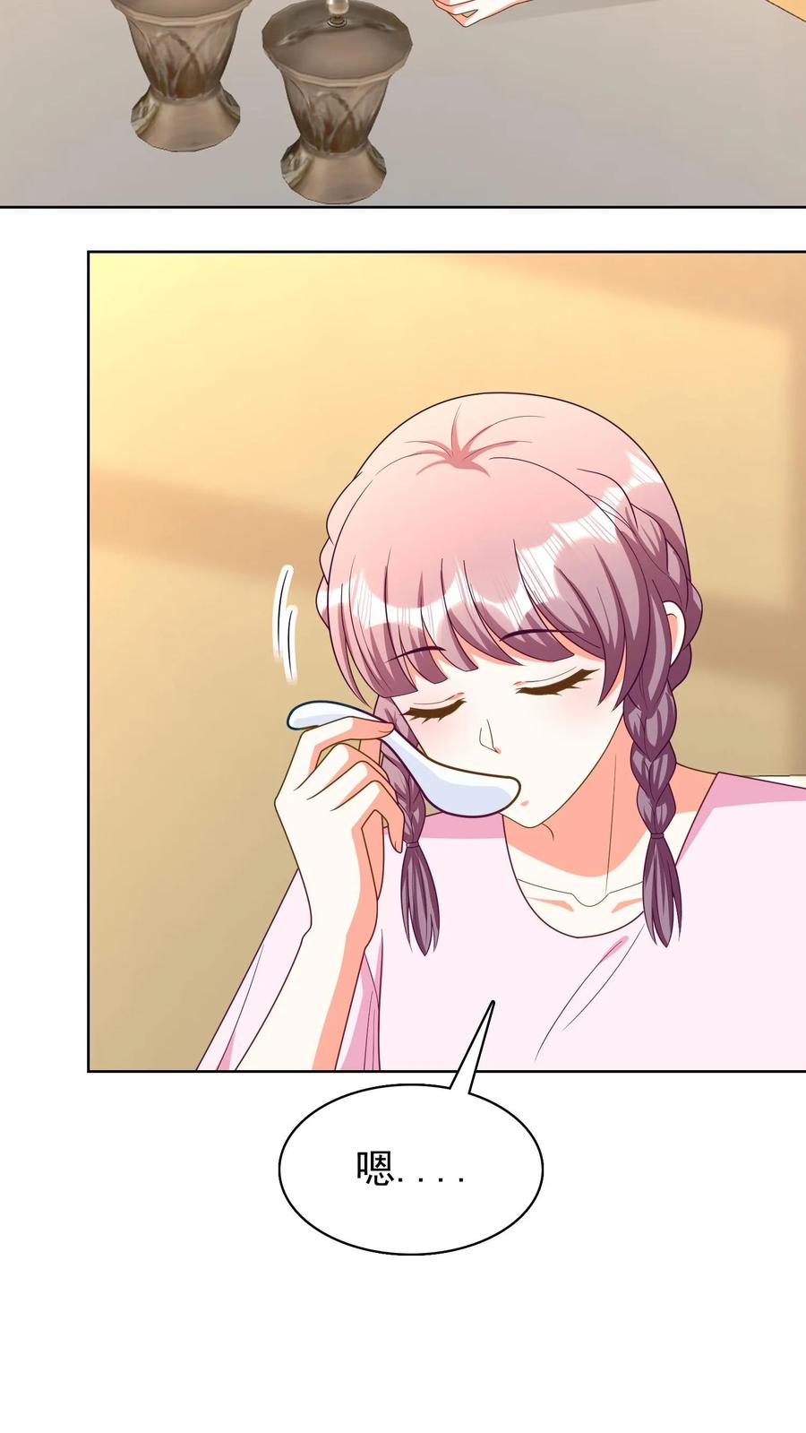 宫先生，你家三宝抄家了 - 第185话 经常给她做 - 第6张图