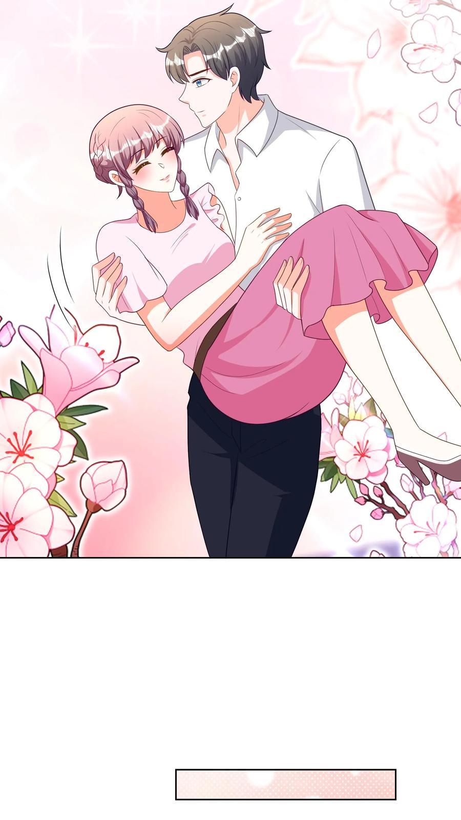 宫先生，你家三宝抄家了 - 第186话 人人一碗 - 第4张图