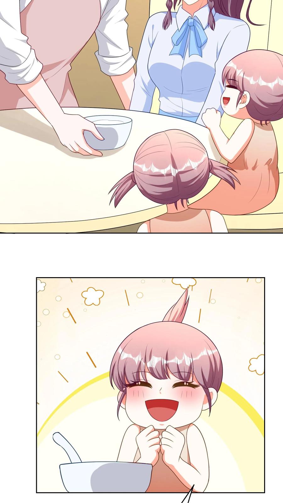 宫先生，你家三宝抄家了 - 第186话 人人一碗 - 第18张图