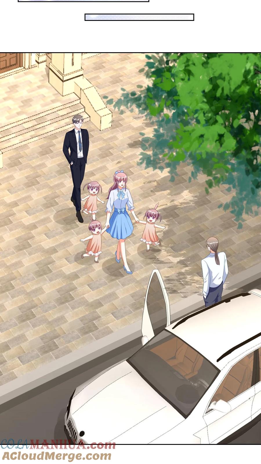 宫先生，你家三宝抄家了 - 第188话 听你的 - 第5张图