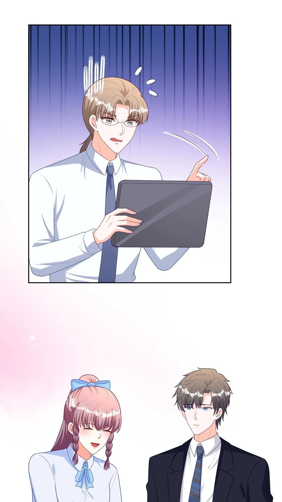 宫先生，你家三宝抄家了 - 第191话 是个慈善家 - 第12张图