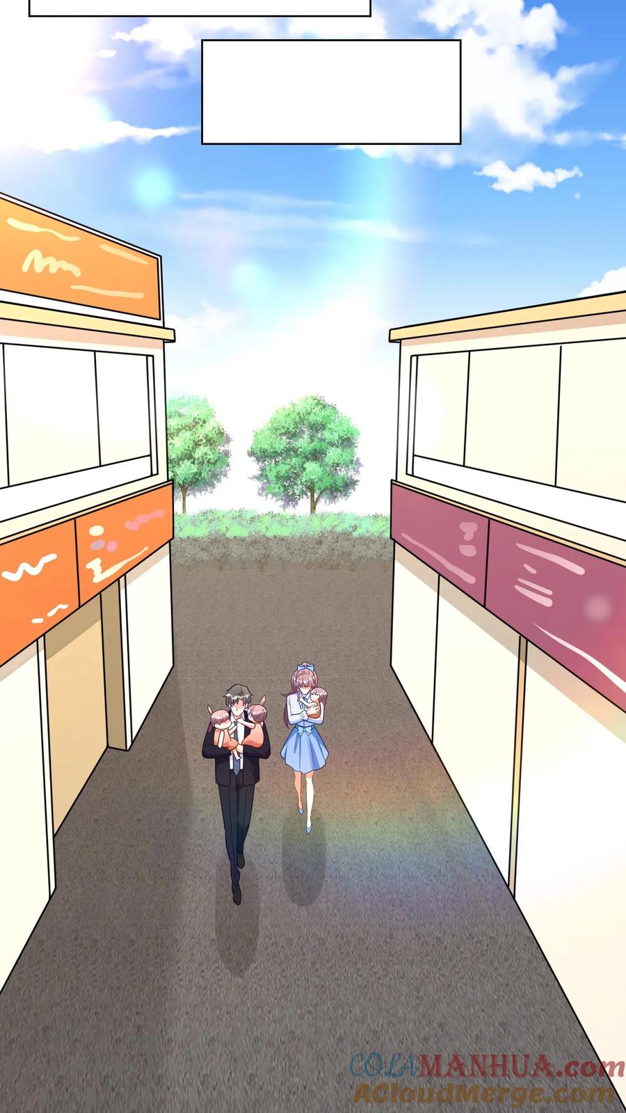 宫先生，你家三宝抄家了 - 第193话 第29个情人 - 第17张图