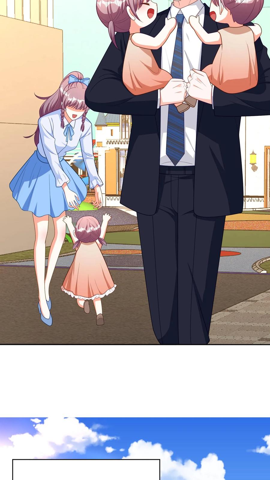 宫先生，你家三宝抄家了 - 第193话 第29个情人 - 第16张图