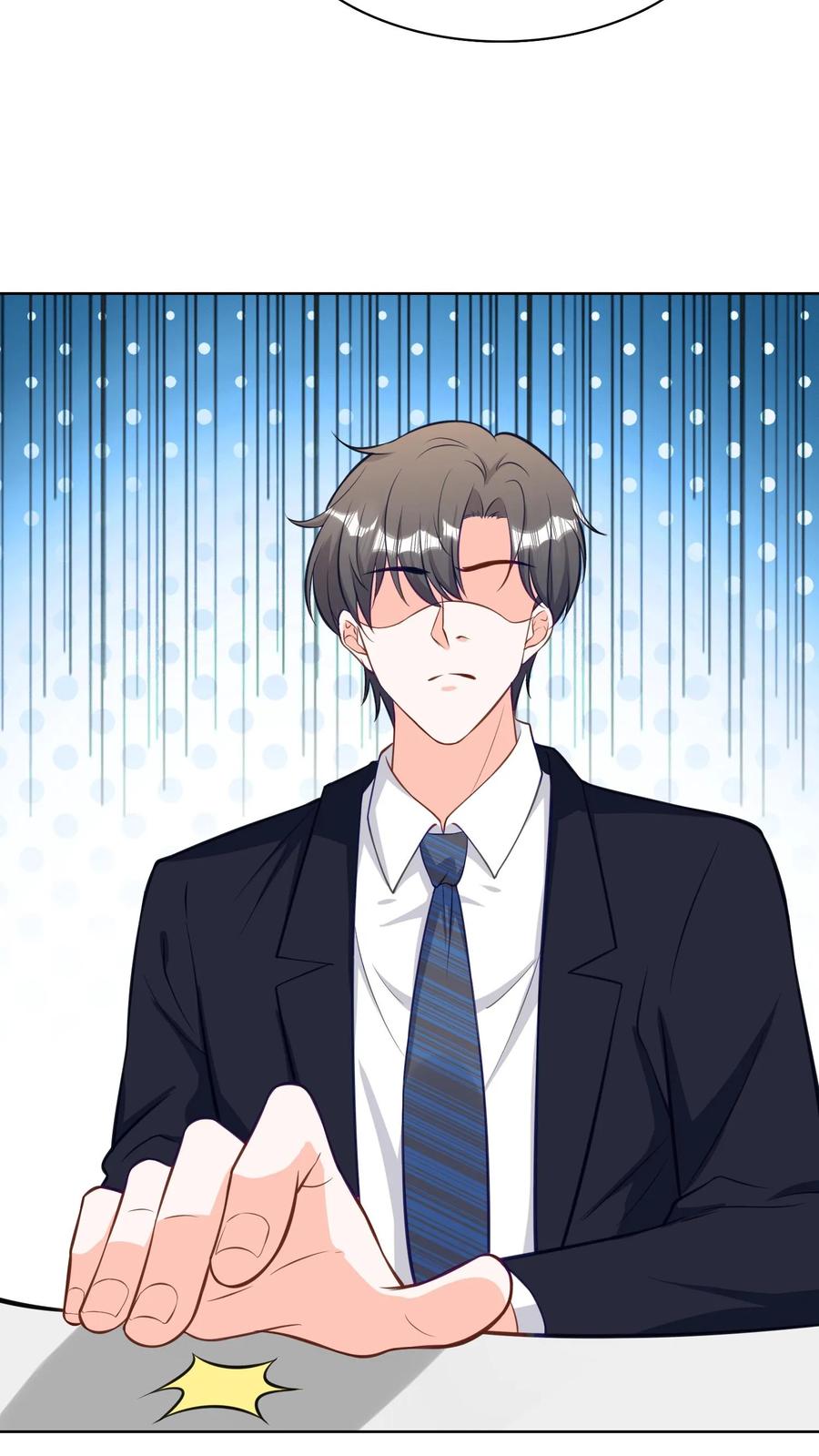 宫先生，你家三宝抄家了 - 第194话 你们两口子… - 第18张图