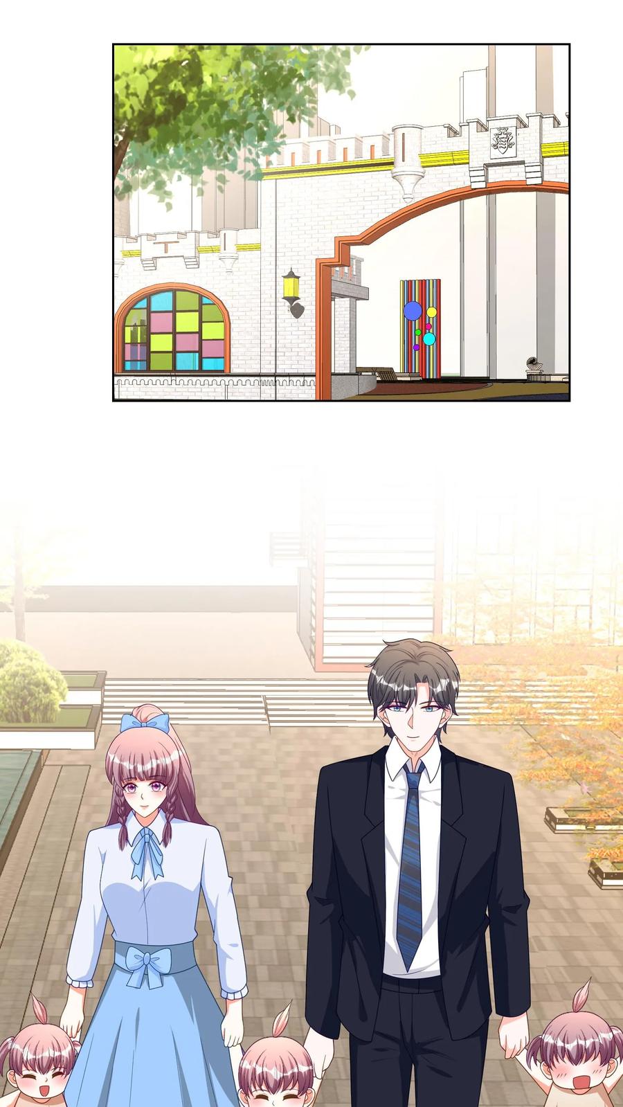 宫先生，你家三宝抄家了 - 第196话 生了怪病_ - 第10张图