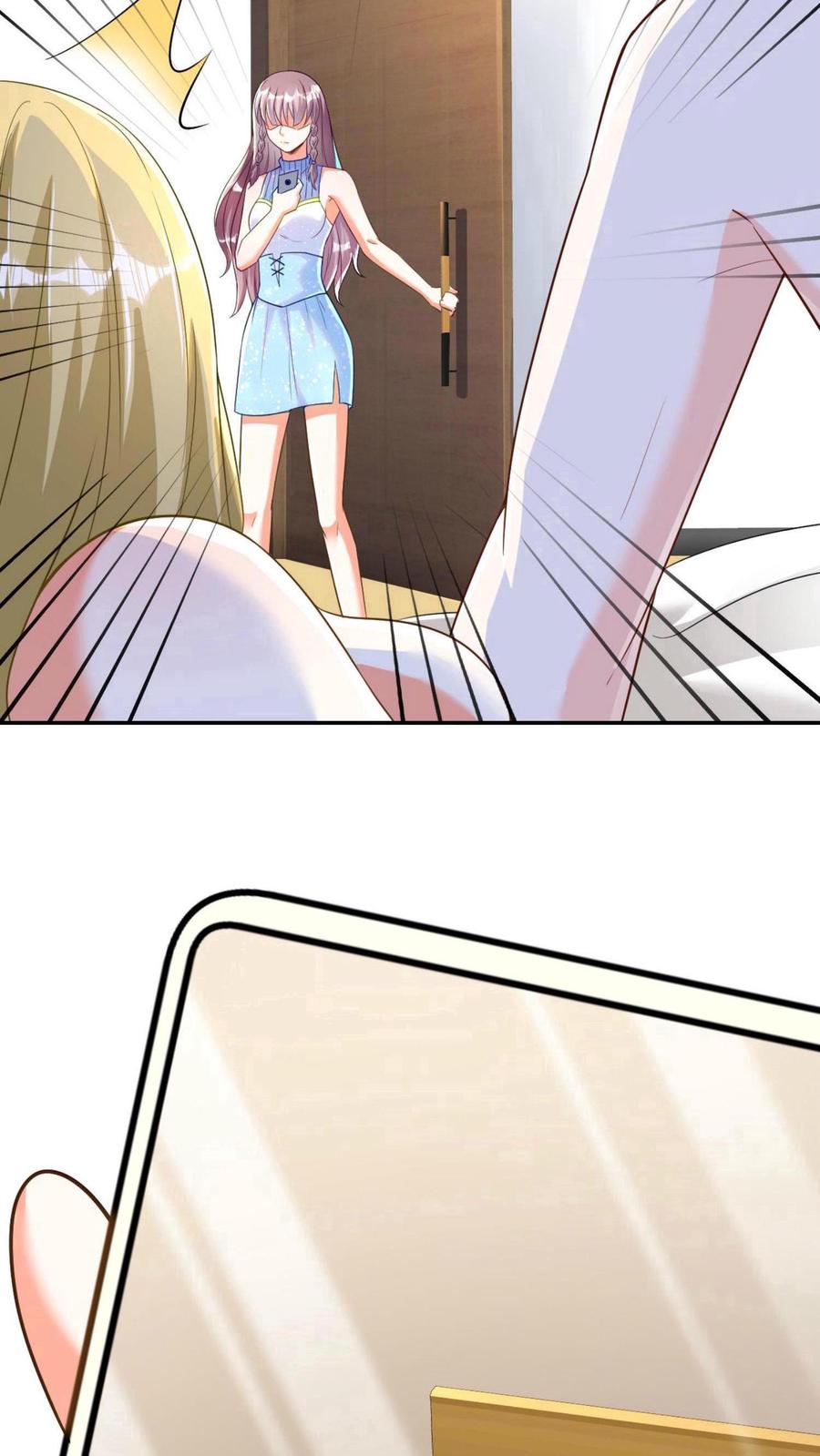 宫先生，你家三宝抄家了 - 第1话 双重背叛 - 第10张图