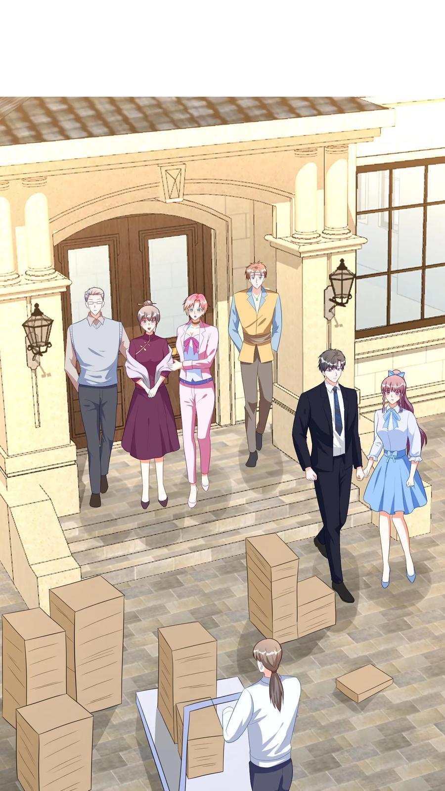 宫先生，你家三宝抄家了 - 第201话 为期一周 - 第16张图