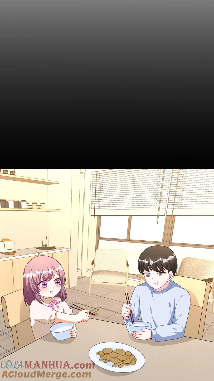 宫先生，你家三宝抄家了 - 第202话 冷惜月的过去 - 第15张图