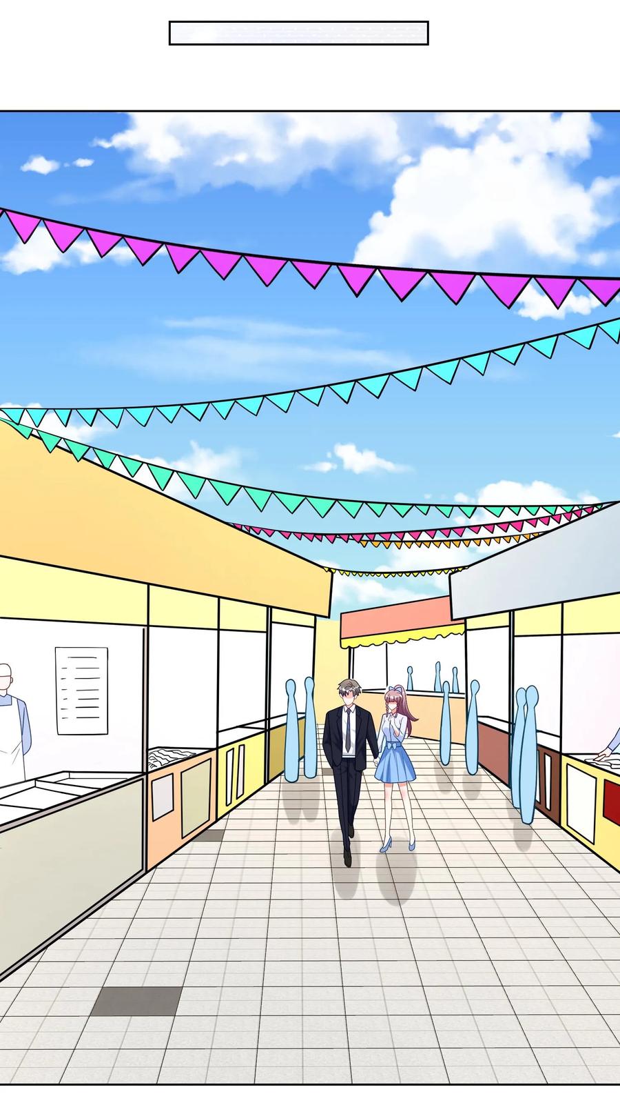 宫先生，你家三宝抄家了 - 第204话 好想尝尝啊 - 第10张图