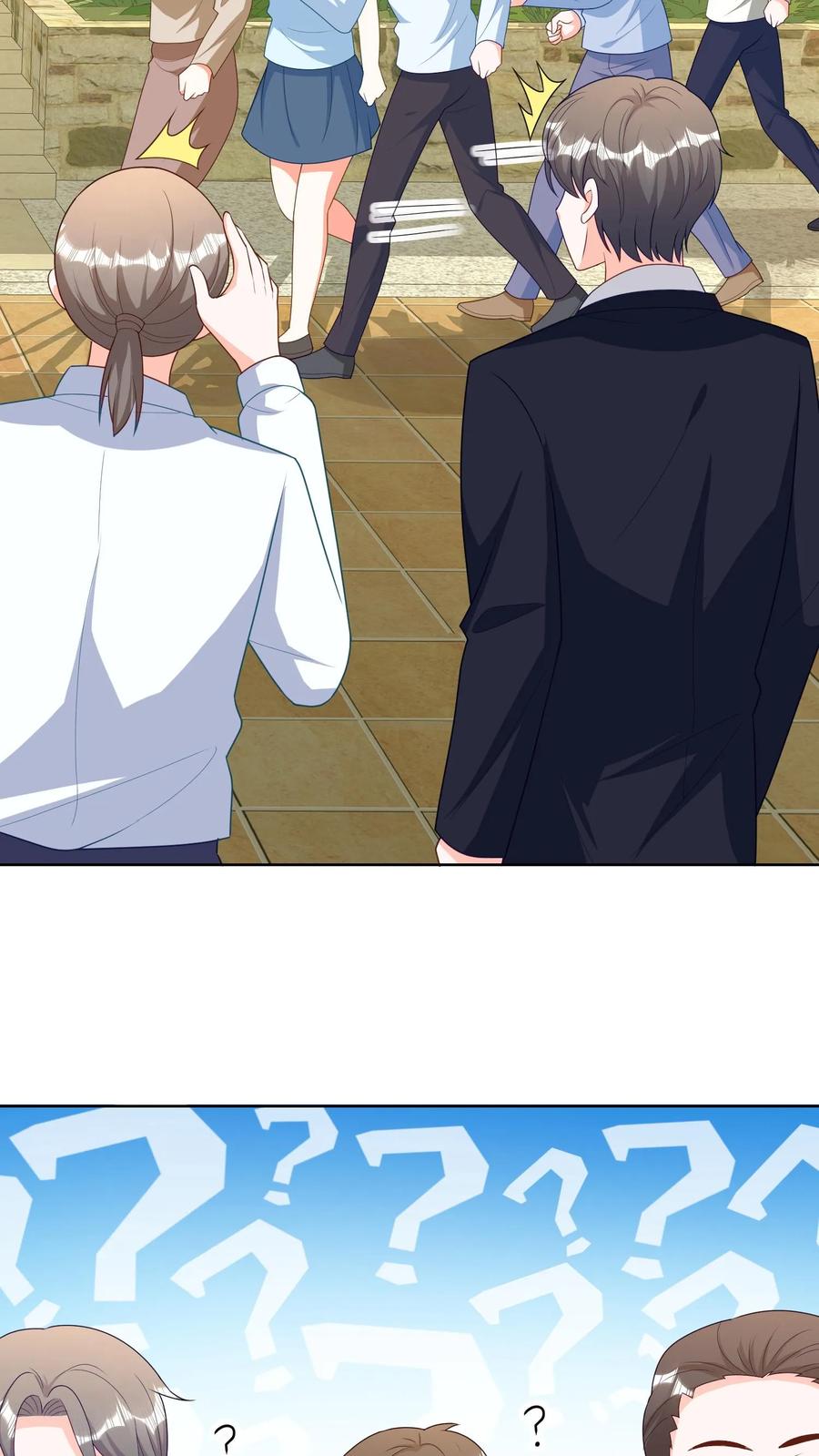 宫先生，你家三宝抄家了 - 第206话 禁欲型二少爷 - 第16张图