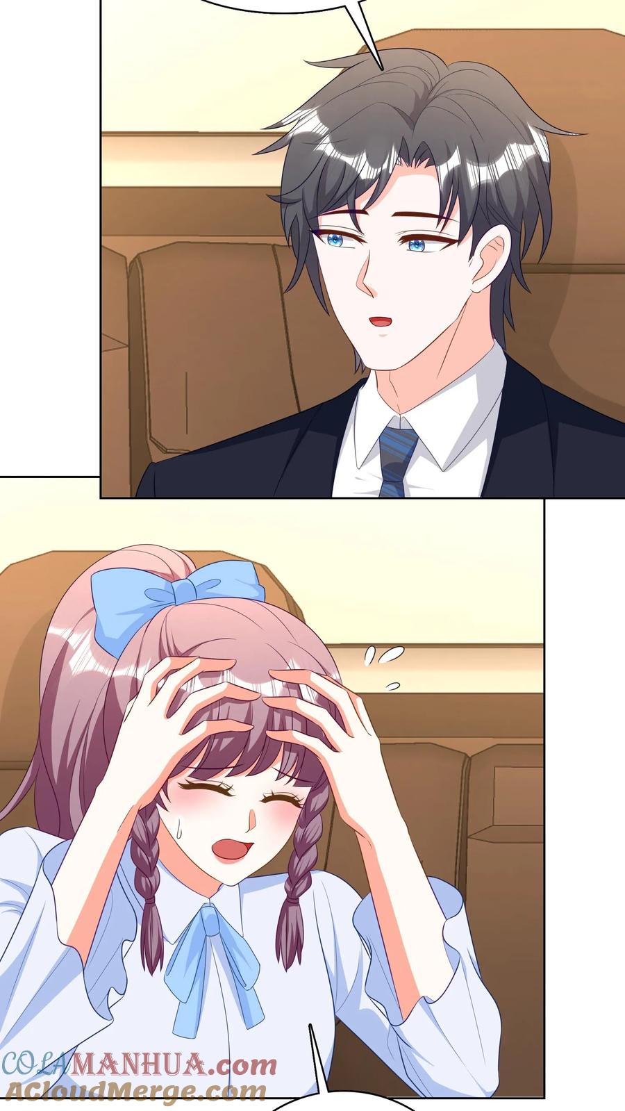 宫先生，你家三宝抄家了 - 第210话 蛇灵作祟 - 第19张图