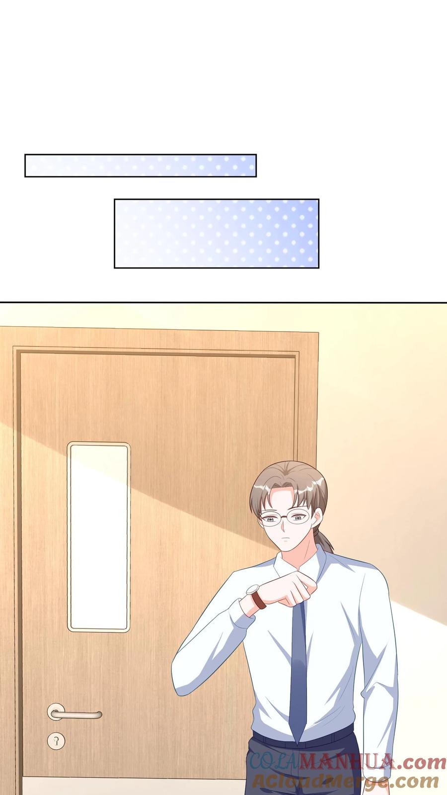 宫先生，你家三宝抄家了 - 第212话 那个男人是谁？ - 第7张图