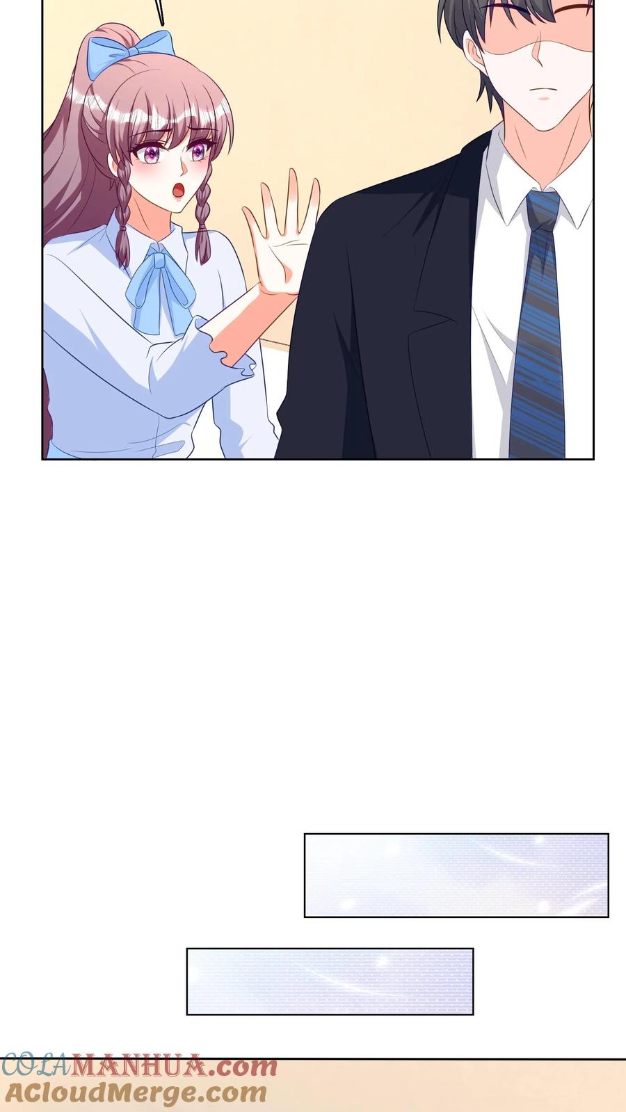 宫先生，你家三宝抄家了 - 第212话 那个男人是谁？ - 第11张图