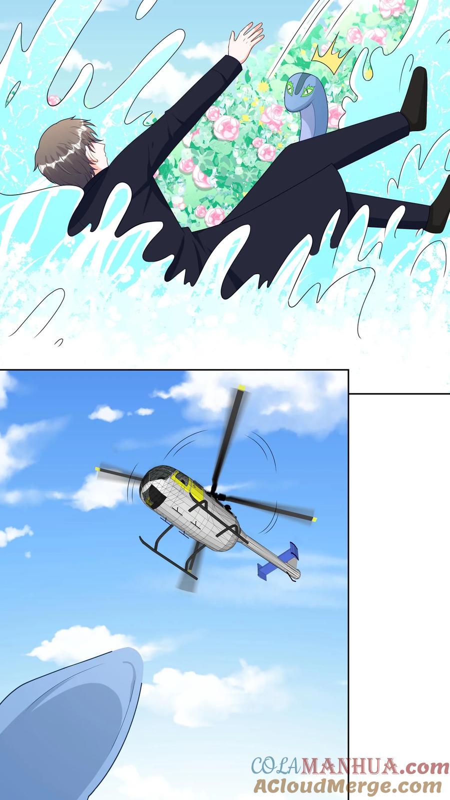 宫先生，你家三宝抄家了 - 第214话 花精灵 - 第15张图