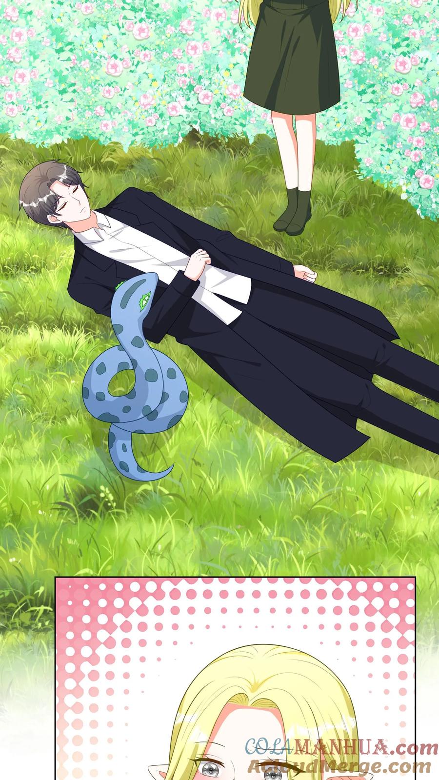 宫先生，你家三宝抄家了 - 第214话 花精灵 - 第17张图