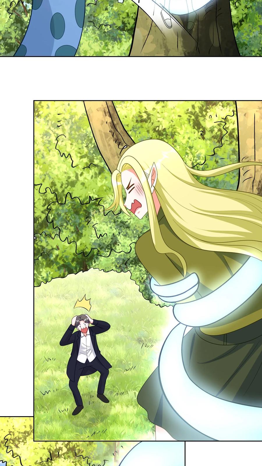 宫先生，你家三宝抄家了 - 第215话 夺回灵珠失败 - 第18张图