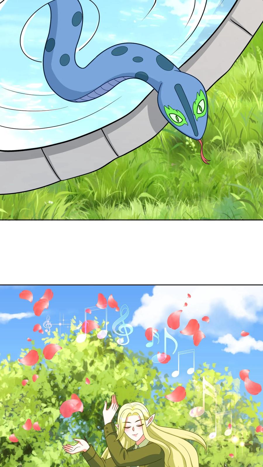 宫先生，你家三宝抄家了 - 第215话 夺回灵珠失败 - 第6张图