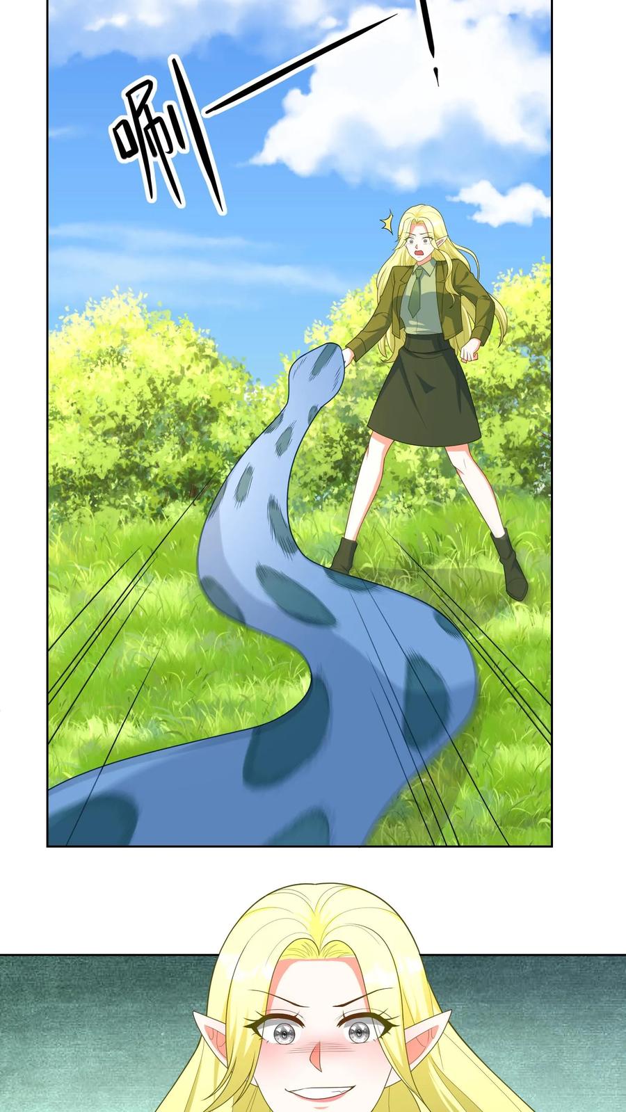 宫先生，你家三宝抄家了 - 第216话 逃过一劫！ - 第10张图