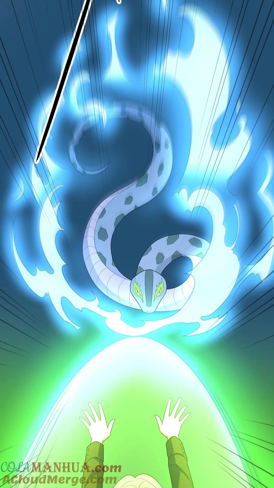 宫先生，你家三宝抄家了 - 第216话 逃过一劫！ - 第13张图