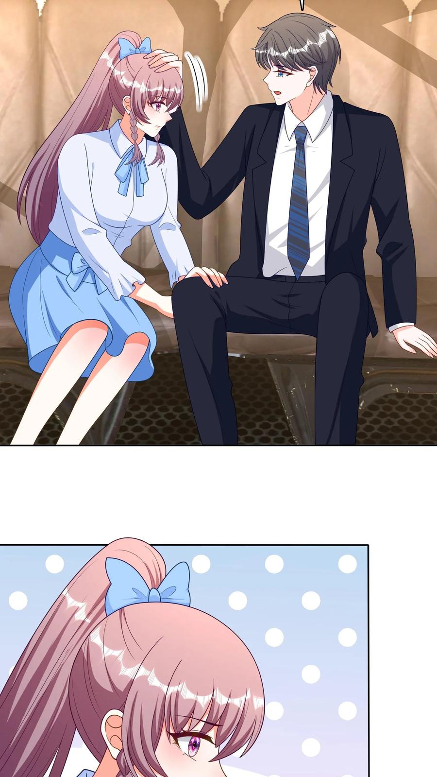 宫先生，你家三宝抄家了 - 第218话 姓花的人 - 第6张图