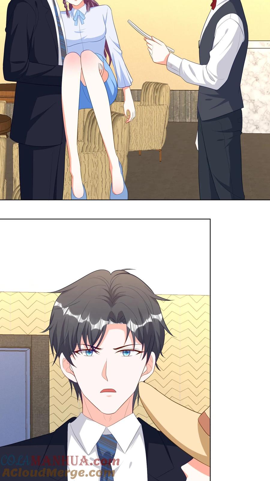 宫先生，你家三宝抄家了 - 第219话 把花大宝叫来！ - 第5张图