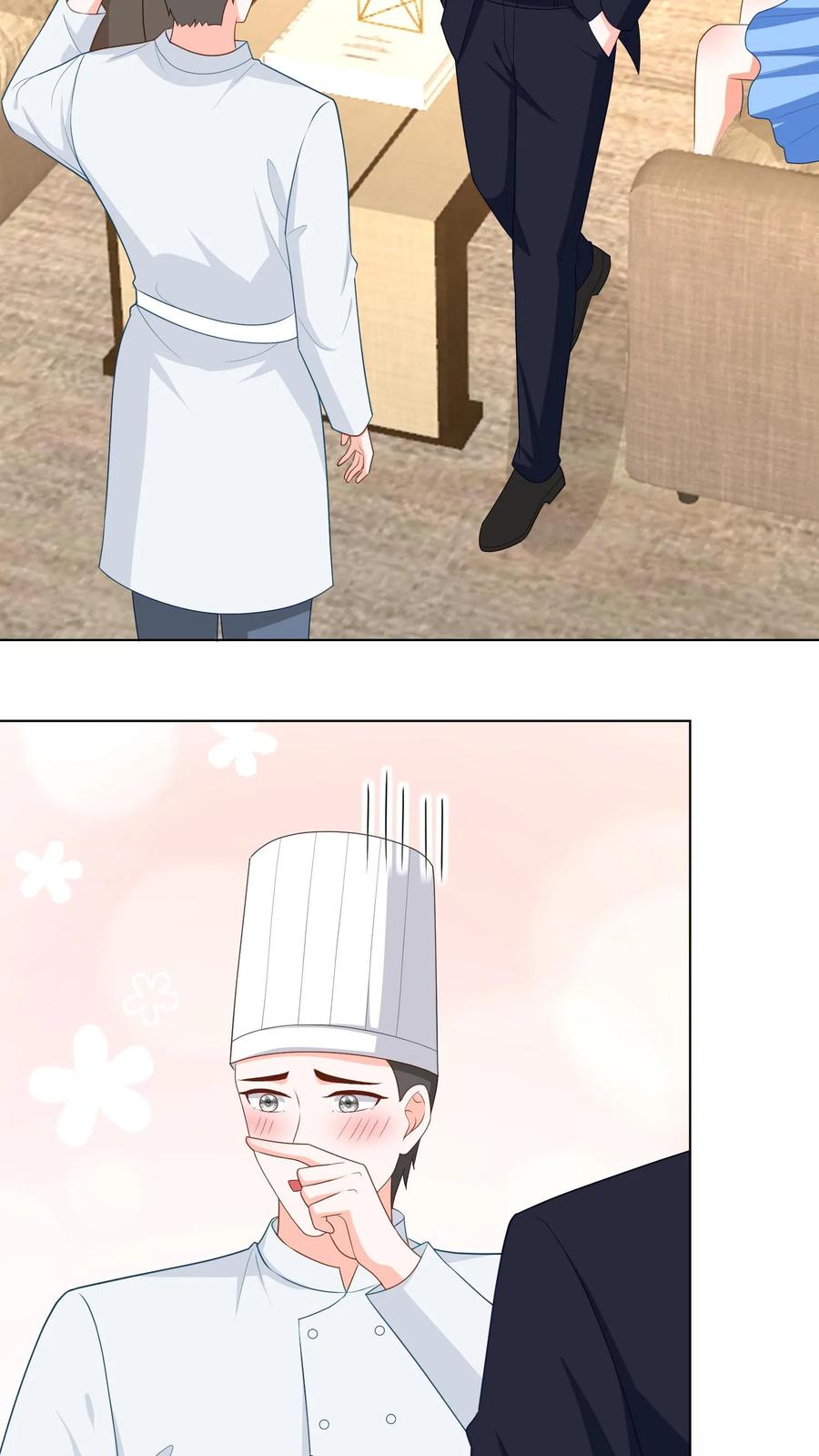 宫先生，你家三宝抄家了 - 第220话 你说什么？ - 第12张图