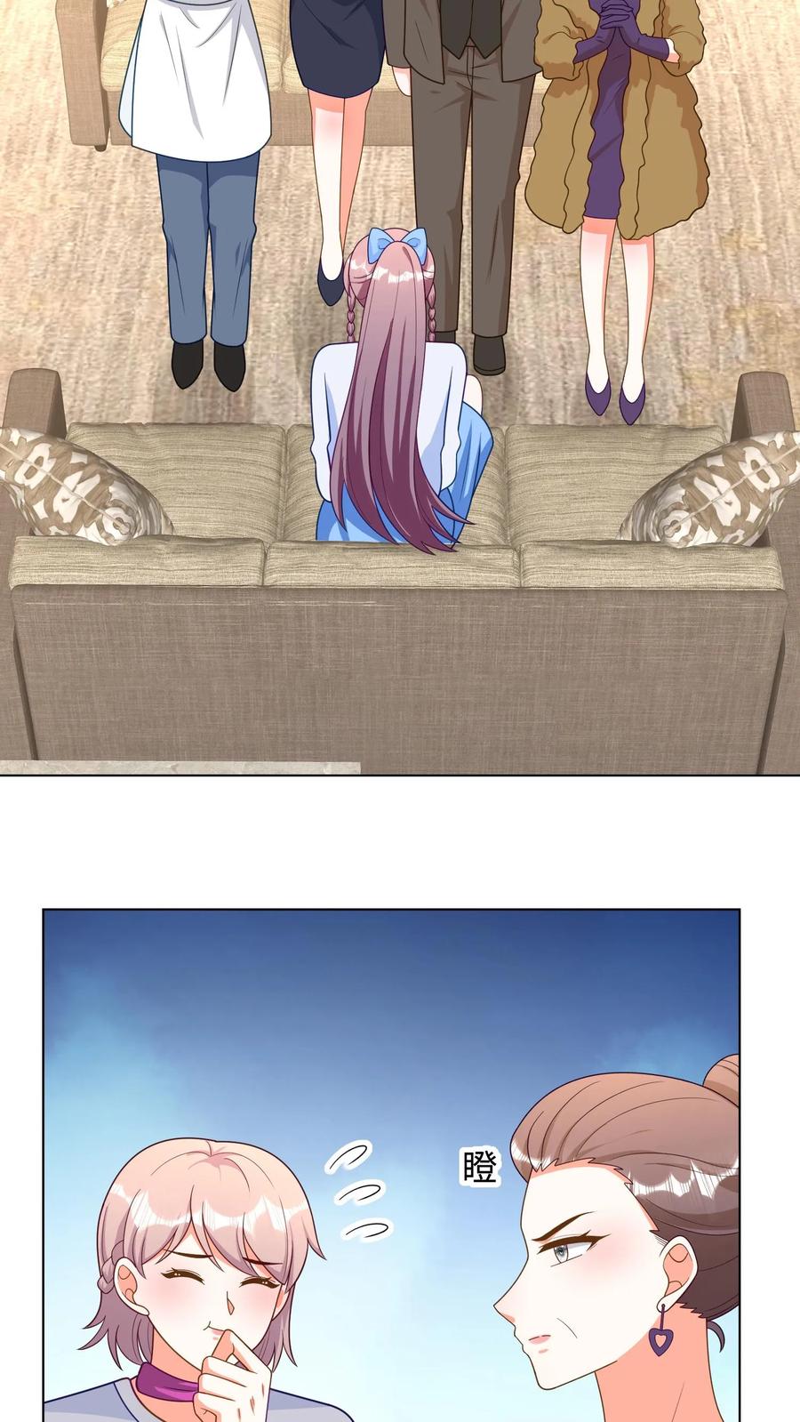 宫先生，你家三宝抄家了 - 第223话 冷惜月醒来 - 第12张图