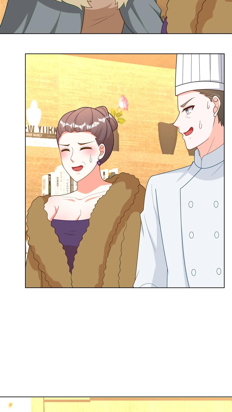 宫先生，你家三宝抄家了 - 第226话 谎言被戳穿 - 第6张图