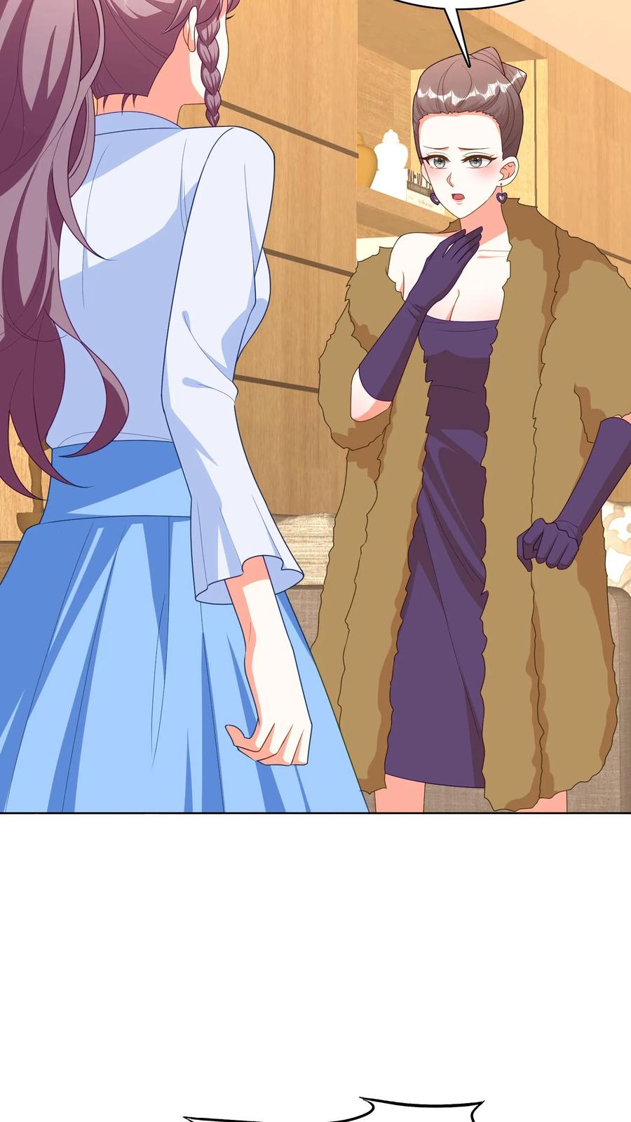 宫先生，你家三宝抄家了 - 第227话 寻找外援 - 第16张图