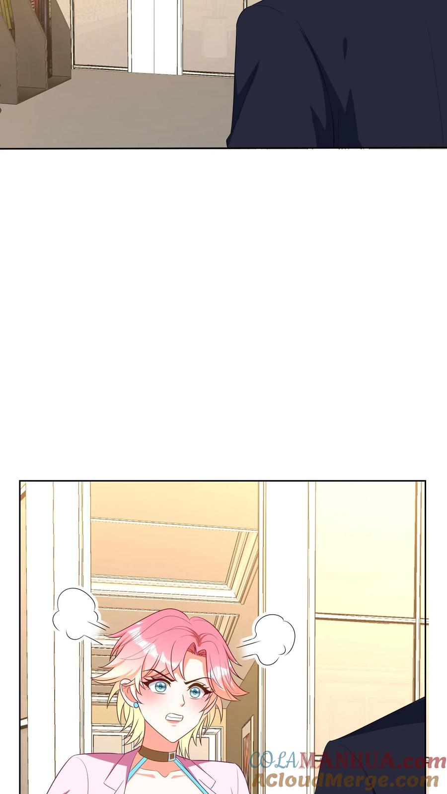 宫先生，你家三宝抄家了 - 第228话 你还是不是个男人 - 第17张图