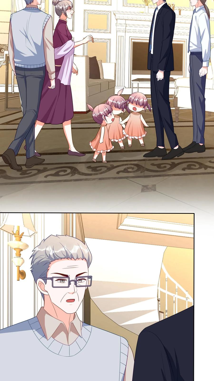 宫先生，你家三宝抄家了 - 第228话 你还是不是个男人 - 第12张图