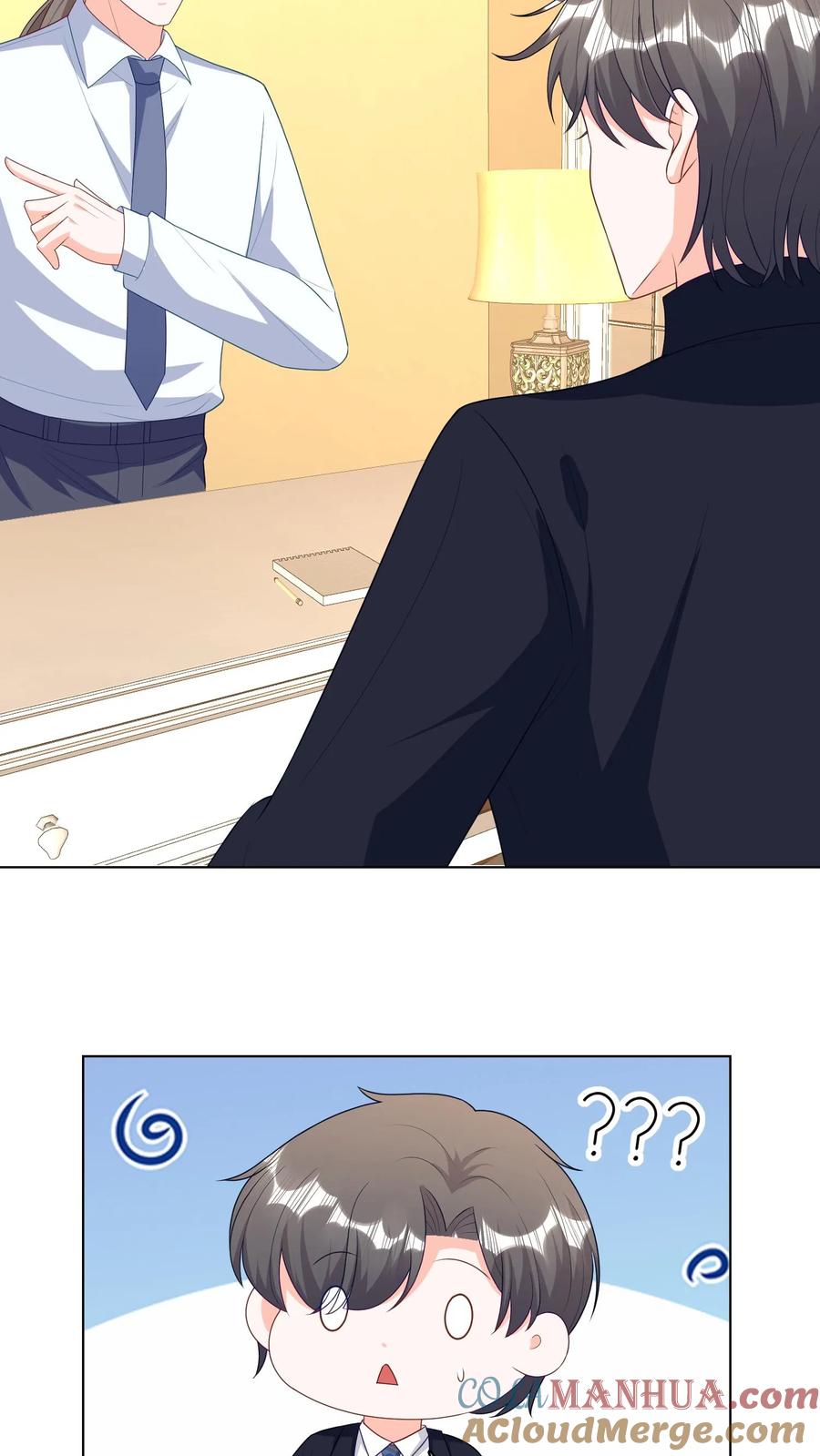 宫先生，你家三宝抄家了 - 第229话 宫先生？ - 第10张图