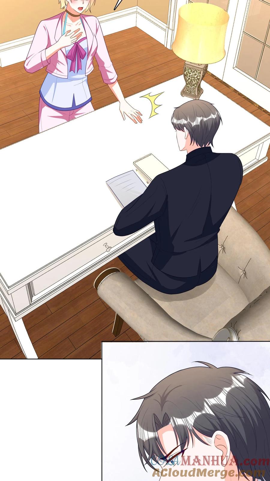 宫先生，你家三宝抄家了 - 第229话 宫先生？ - 第4张图