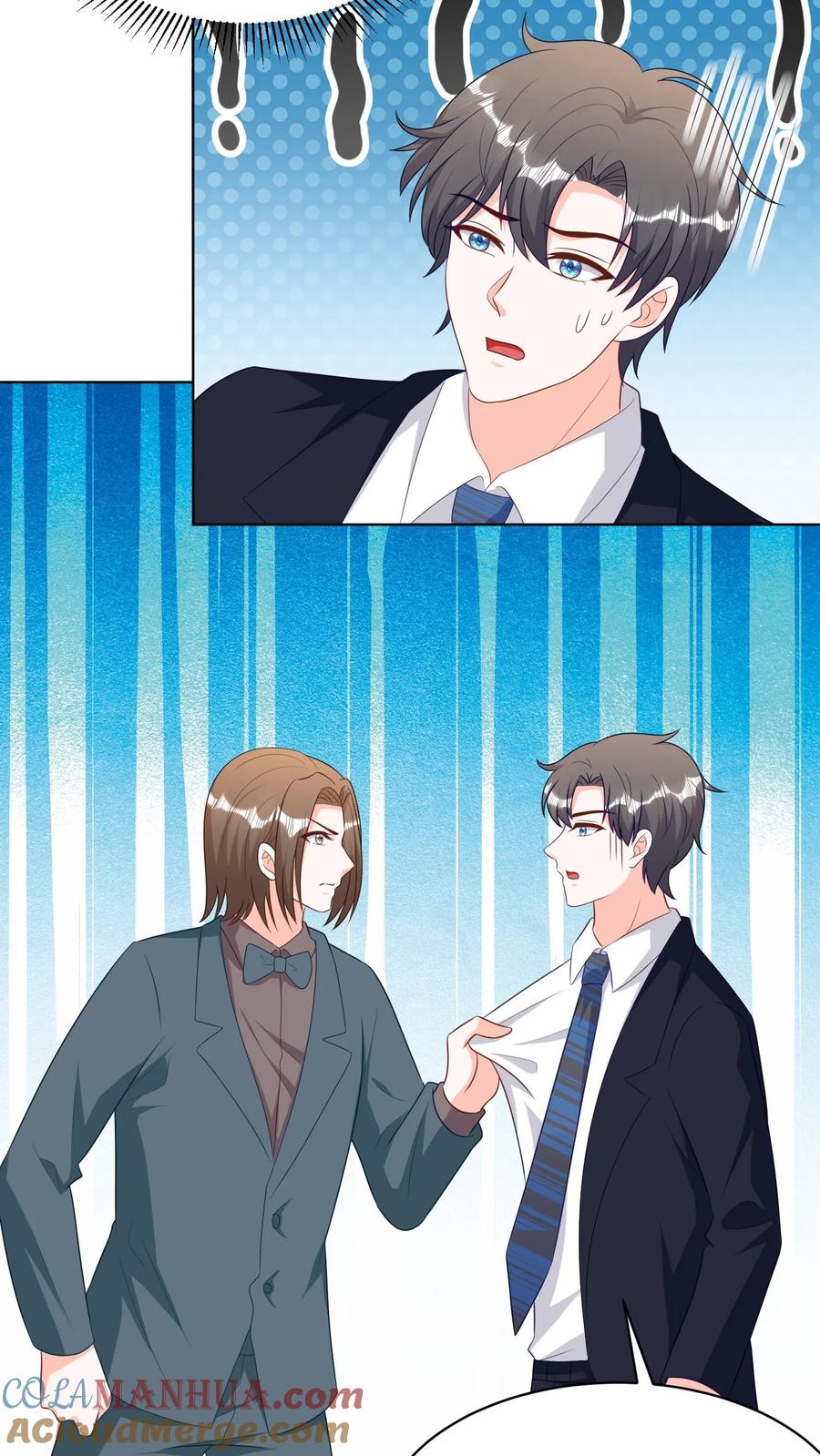 宫先生，你家三宝抄家了 - 第232话 妈咪被抛弃了 - 第15张图