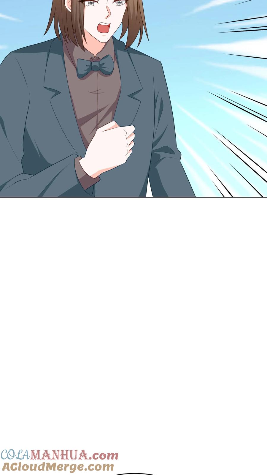 宫先生，你家三宝抄家了 - 第232话 妈咪被抛弃了 - 第9张图