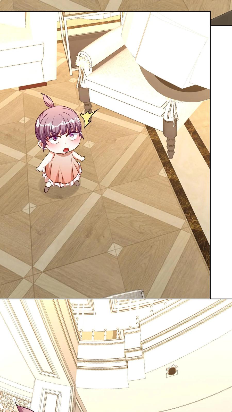 宫先生，你家三宝抄家了 - 第236话 逼三宝抄家啊！ - 第14张图