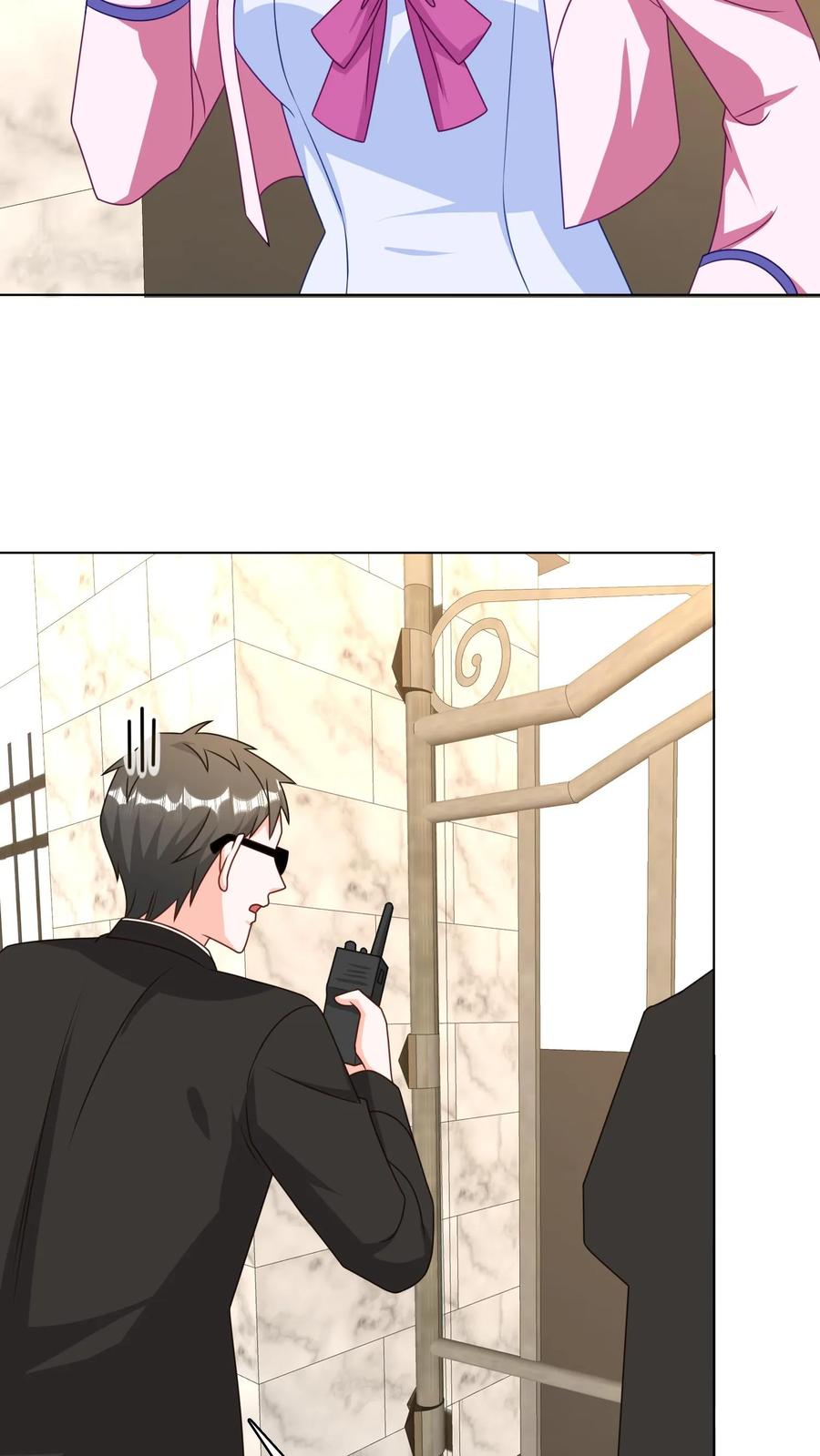 宫先生，你家三宝抄家了 - 第240话 阻拦 - 第16张图