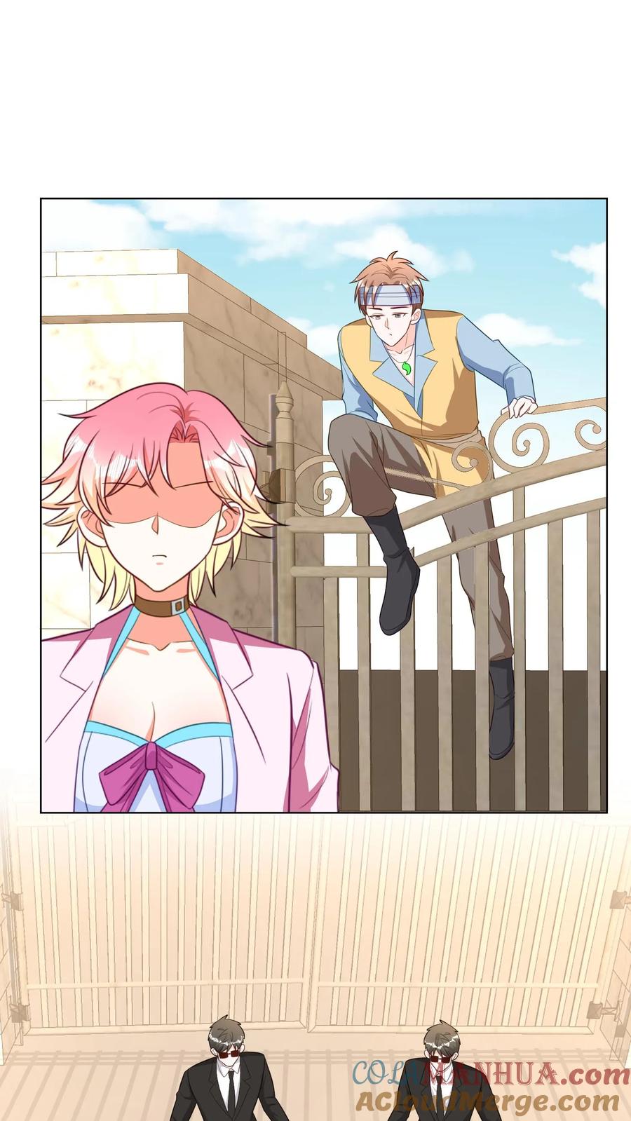 宫先生，你家三宝抄家了 - 第241话 计划离家出走 - 第7张图