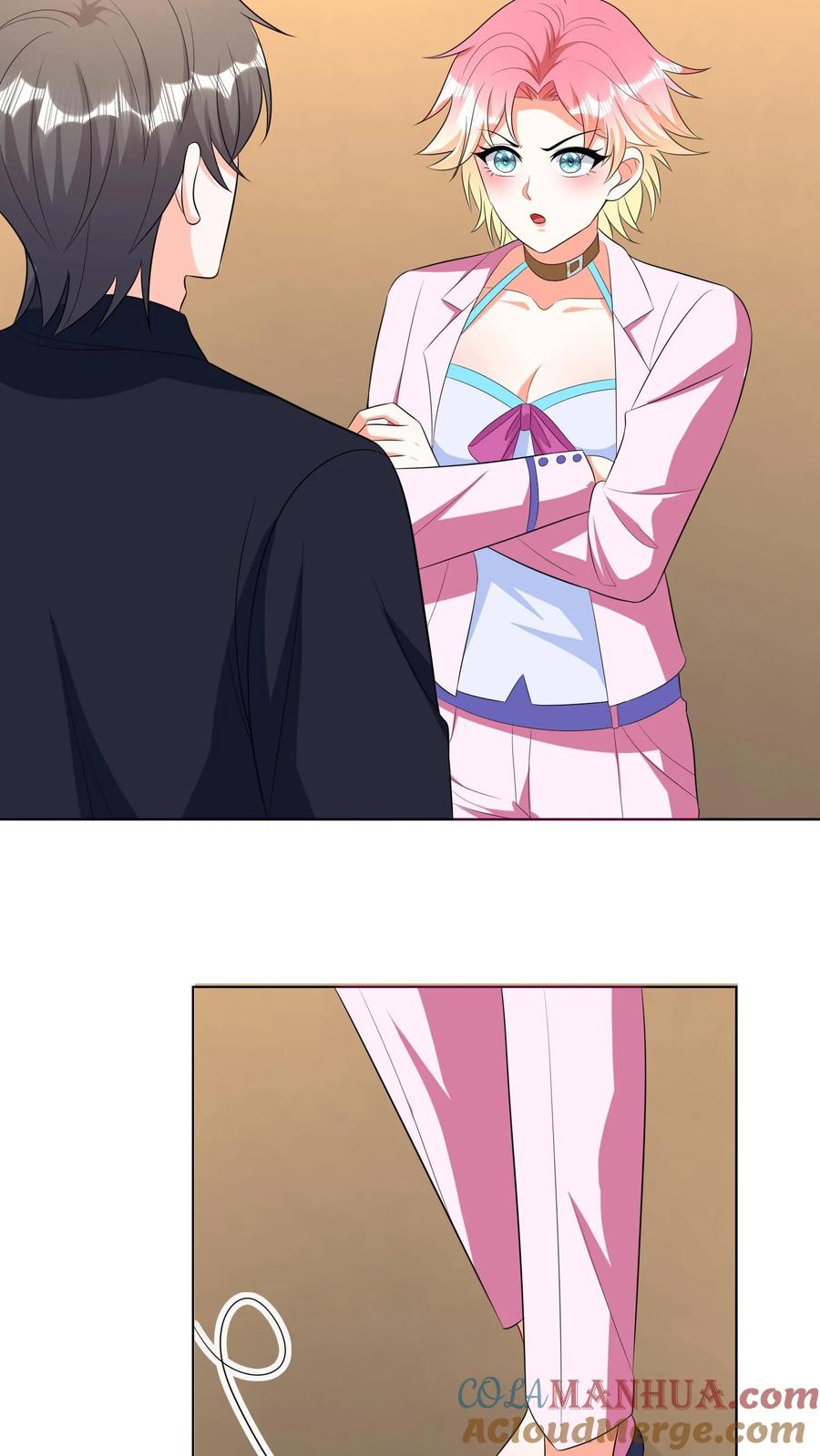 宫先生，你家三宝抄家了 - 第241话 计划离家出走 - 第11张图