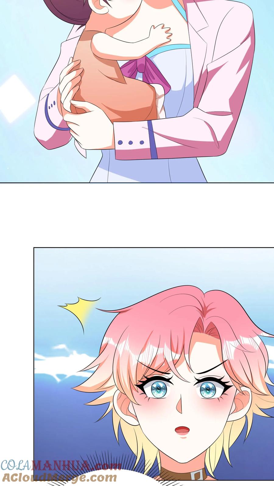 宫先生，你家三宝抄家了 - 第241话 计划离家出走 - 第15张图